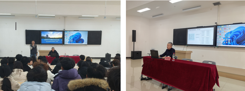工程管理学院开展“低空经济时代的测绘技术应用与实践”主题讲座