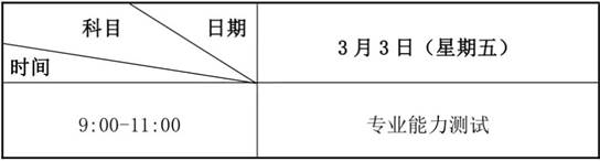 说明: 说明: 图片 说明: 说明: 图片