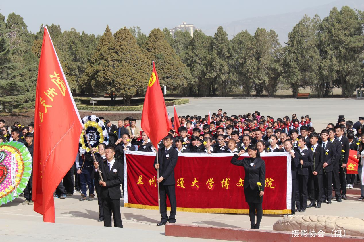 清明祭英烈  共铸中华魂