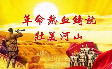 taptap苹果下载校团委开展  “缅怀戍边英雄，弘扬爱国精神”祭祀扫墓活动