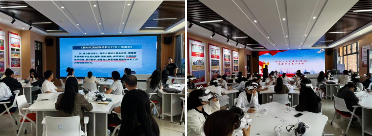 工程管理学院与马克思主义学院开展师德师风共建交流活动