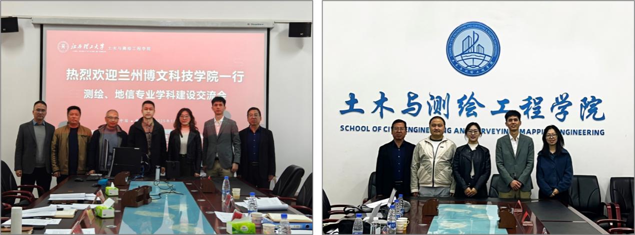 工程管理学院教师代表赴江西理工大学交流学习