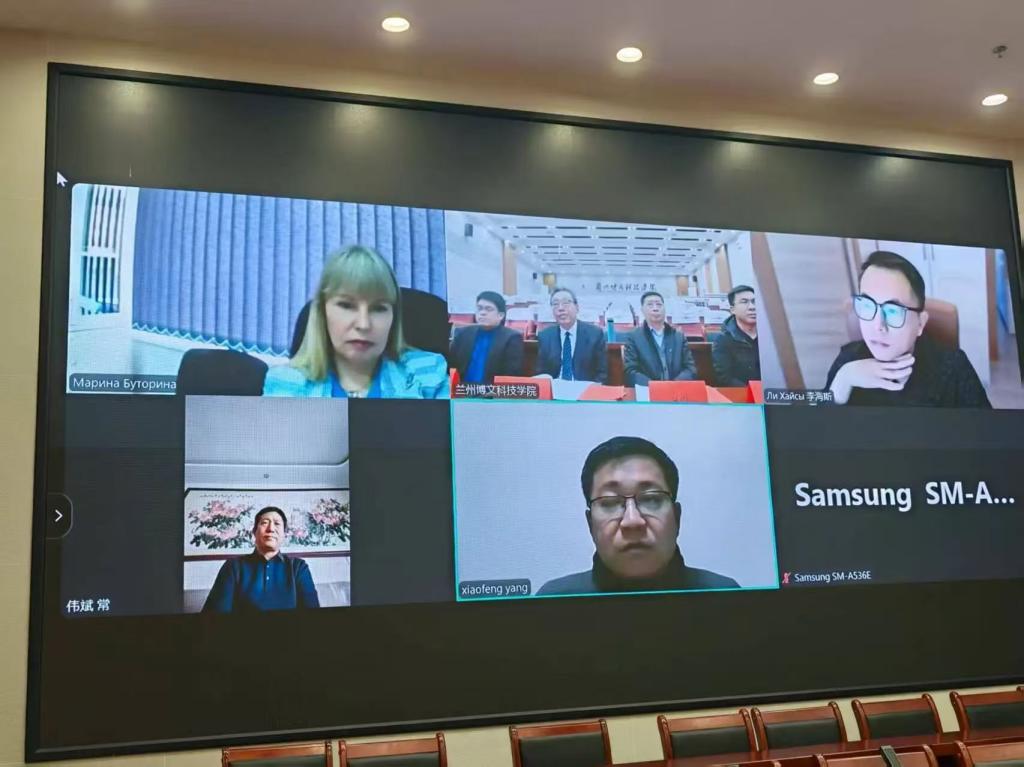 我校与俄罗斯波罗的海国立技术大学举办线上工作交流会