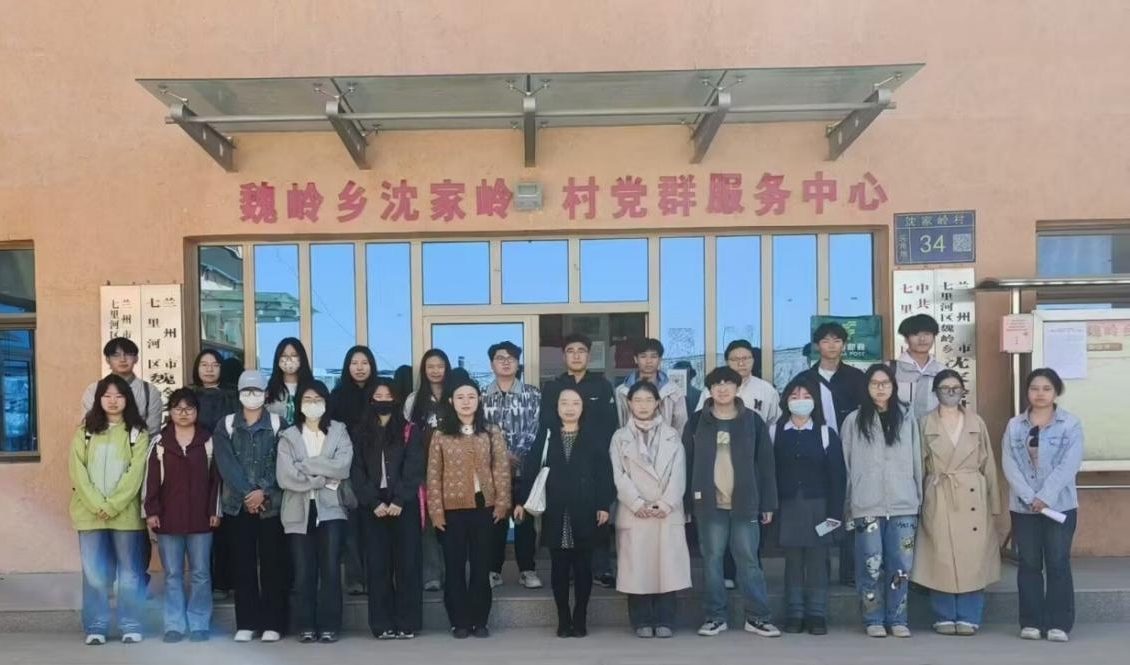 工程管理学院师生赴沈家岭村开展村镇规划调研