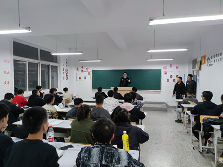 防在先，守在前活动
