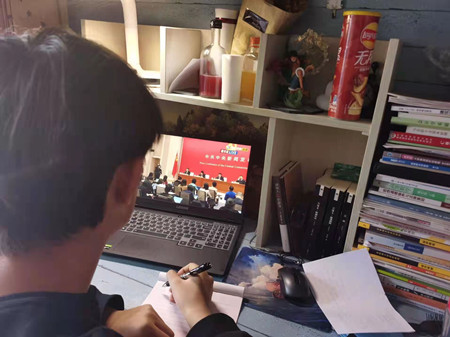 学习十九届六中全会精神