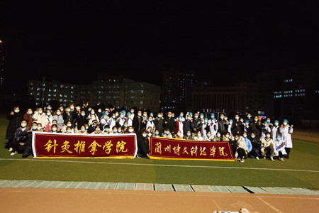 众志成城抗疫情，博文在行动